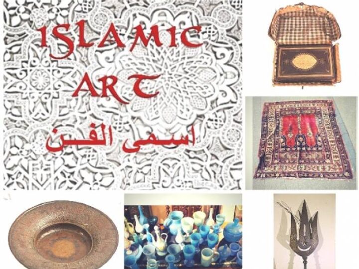 Islamic Art is the new Souk pleaser