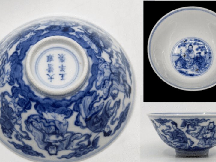 Tiny Chinese bowl sells for GIANT price in tense auction battle