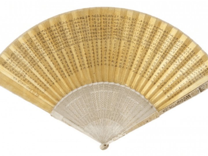 Rare Chinese fan could sell for thousands of pounds at Hansons London