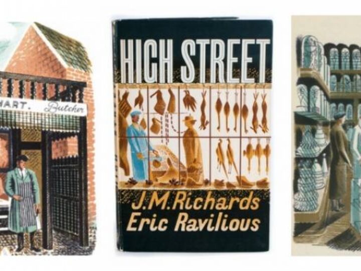 The High Street is back in vogue! Rare book fetches record price at auction