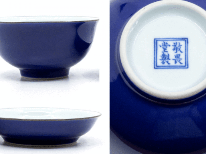Ceramic highlights in The Chinese Auction &#8211; chosen with a collector&#8217;s passion