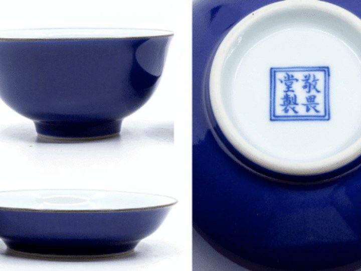 Ceramic highlights in The Chinese Auction &#8211; chosen with a collector&#8217;s passion