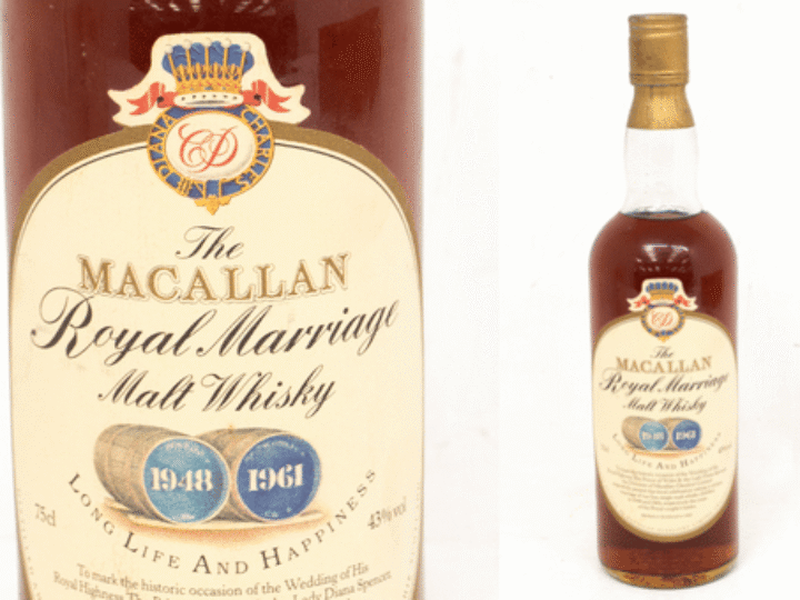 Rare whisky made with love to honour Charles and Diana&#8217;s royal wedding could sell for thousands