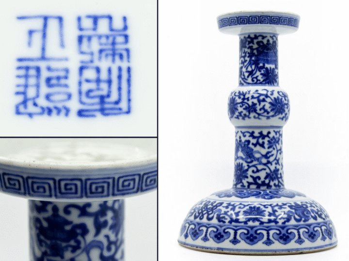 Rare Chinese candlestick sparks global bidding war in Derby